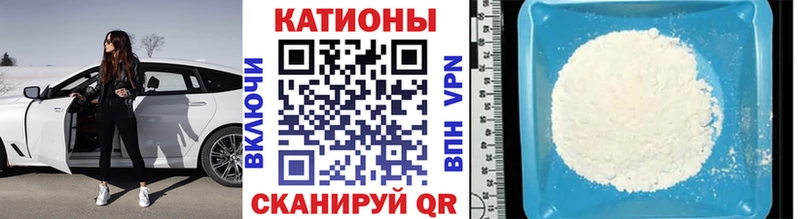 Где найти наркотики Лабинск Конопля Cocaine Гашиш