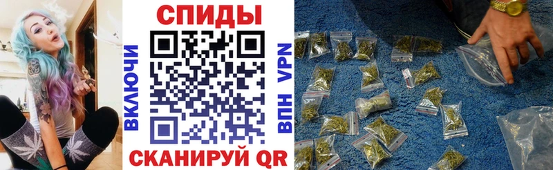 Бутират 1.4BDO OMG ССЫЛКА Лабинск