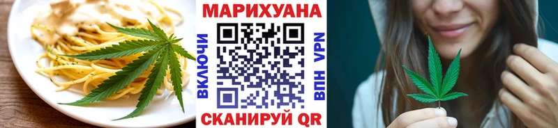 hydra зеркало  Лабинск  Cannafood конопля 