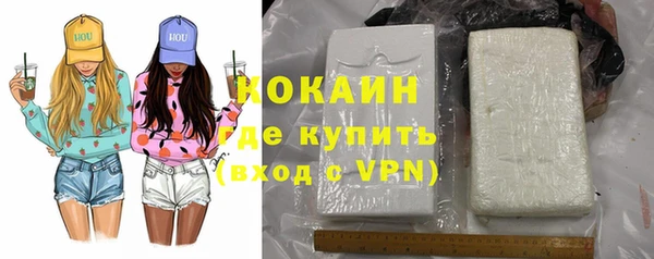 jwh Белоозёрский