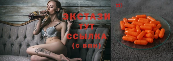 гидропоника Балабаново