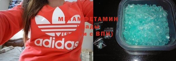 jwh Белоозёрский