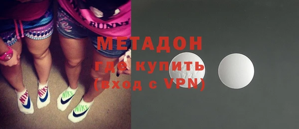 гашик Белокуриха