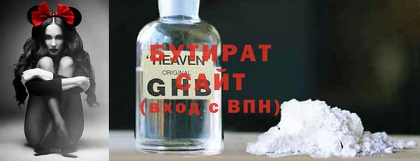 jwh Белоозёрский