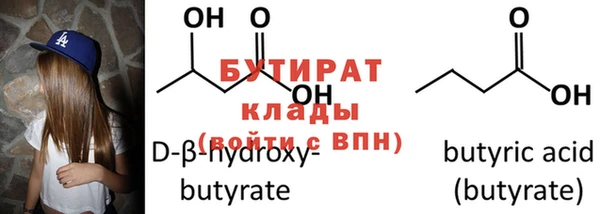 таблы Баксан