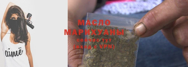 соль ск Остров