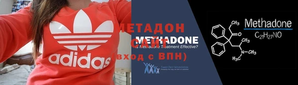 jwh Белоозёрский