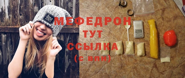 jwh Белоозёрский