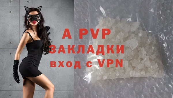 jwh Белоозёрский