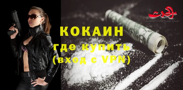jwh Белоозёрский