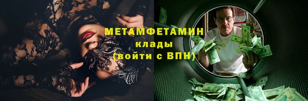 jwh Белоозёрский