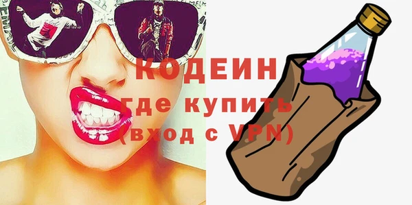 jwh Белоозёрский